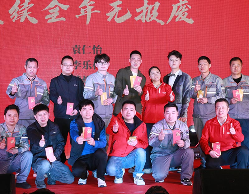 Company Team