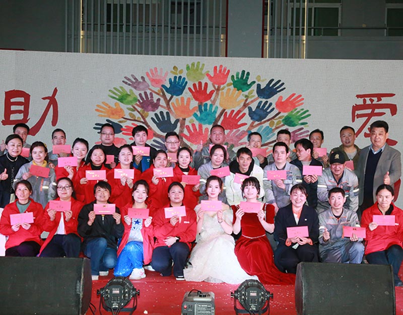 Company Team