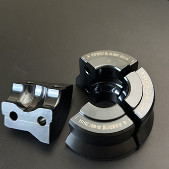 Three-Piece Collapsible Mold