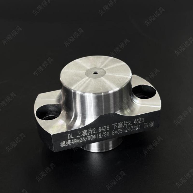 Carbide Nut Die