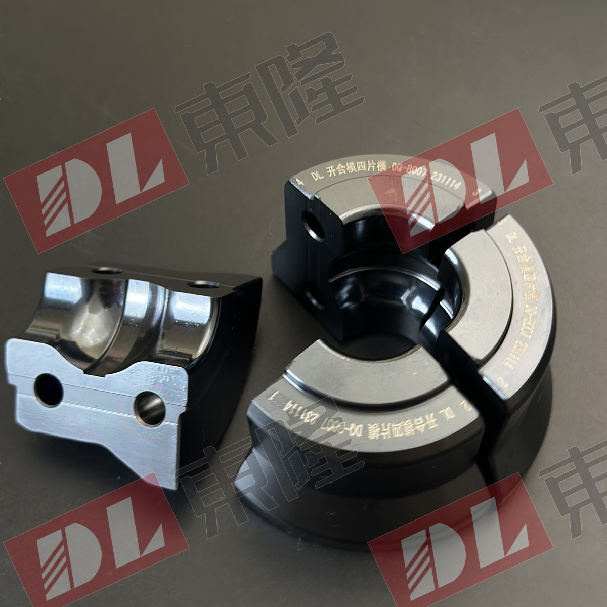 Four-Segment Split Die